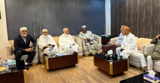 পবিত্র হজ্জ পালনের উদ্দেশ্যে বিরোধীদলীয় নেতার ঢাকা ত্যাগ
